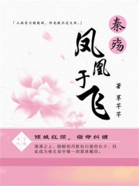重生后妹妹抢了我的死人镯爆款热文