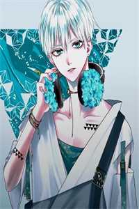 都分房睡了，改嫁禁欲太子爷你跪什么？高质量好文