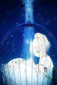 爱意已空最新章节列表