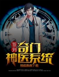 风月依旧，孤夜难眠已完结版