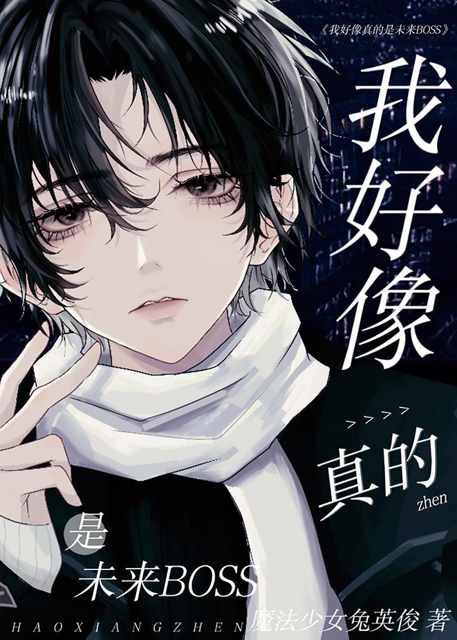 恶邻爱造谣？撕烂她的嘴后续+无弹窗