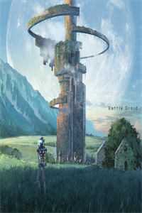 蜜里调婚优质全文阅读