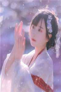 白眼狼师妹求我传功？晚了！必读文