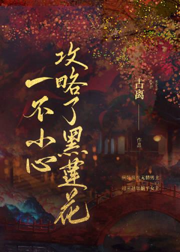 搞笑小剧场小明小强全局