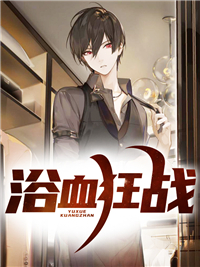 我做了个高价美甲后，女同事嫉妒疯了刘翠兰霍玄安无删减+无广告