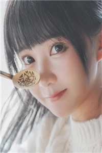 山河为证，情字成空小说免费阅读