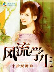 被逼婚言情文男主后，穿越女她杀疯了