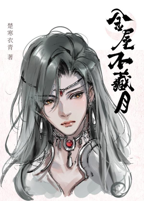 来到机娘纪元后我杀疯了免费阅读畅读佳作推荐