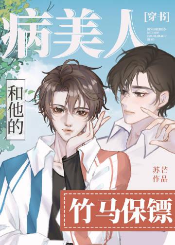 完整文本阅读孤儿院的孤儿，父母接回家