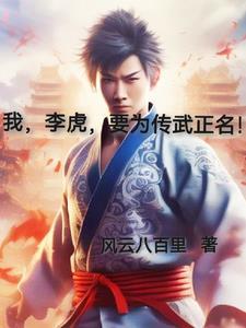 精品文重生之黄金时代