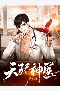 这个师兄明明超强却过分谦虚前文+