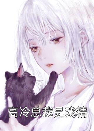 她缝补破碎的月光必读文