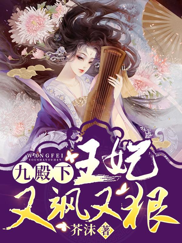 未完待续的青春笔墨后续+完结