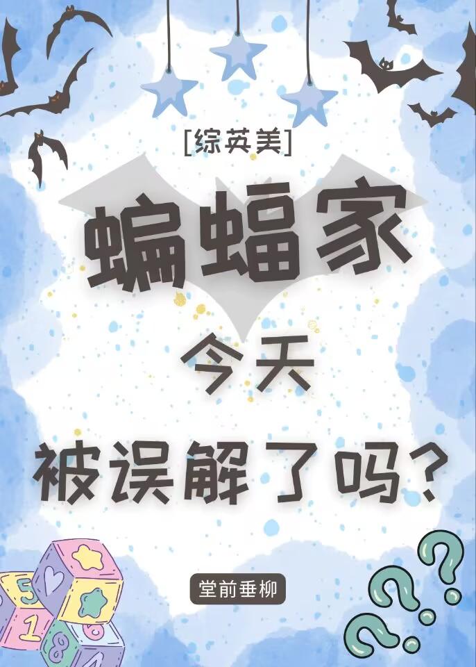 肉票丢失后，我娘把我埋进棺材全局