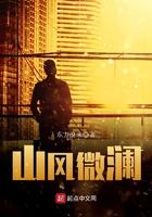 从此星辰远，归途似海深超长版后续