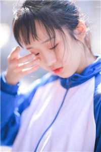 爱如灰烬，随风而逝全本