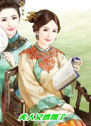 吃了儿媳的爱心晚餐后，我把儿子全家赶出门全文免费