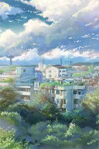 载你归程偿我悲欢抖音热门