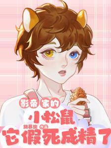 雨过天晴皆是光后续+番外篇