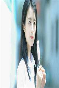 枯木逢春我逢你精选